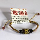 咒轮黑色平安手珠  PB007300