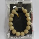 白菩提根手珠  PB0080-75