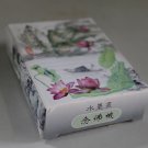 念彿机  B150016