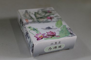 &aring;&iquest;&micro;&aring;&frac12;&iquest;&aelig;�&ordm;  B150016