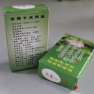 念彿机  B150013