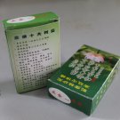念佛机  B150014