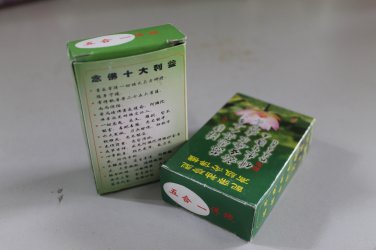 &aring;&iquest;&micro;&auml;&frac12;�&aelig;�&ordm;  B150014
