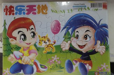 &aelig;�&frac14;&aring;��  puzzle  T30004