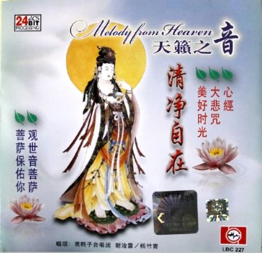 &aring;&curren;&copy;&egrave;&sup3;&acute;&auml;&sup1;�&eacute;�&sup3;   LBC 227