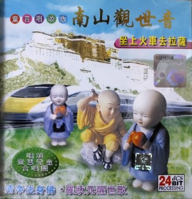 &ccedil;&laquo;&yen;&eacute;�&sup3;&aring;��&aring;&plusmn;&plusmn;&egrave;&sect;�&auml;&cedil;�&eacute;�&sup3;   LBC233