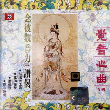 &egrave;&brvbar;&ordm;&eacute;�&sup3;&aring;&iquest;�&aelig;�&sup2;   LBC88