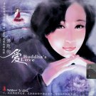佛陀旳愛   FC079