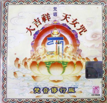&aring;&curren;&sect;&aring;��&ccedil;&yen;&yen;&aring;&curren;&copy;&aring;&yen;&sup3;CD-8926