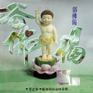浴佛曲  LBC136