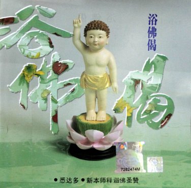 &aelig;&micro;&acute;&auml;&frac12;�&aelig;�&sup2;  LBC136