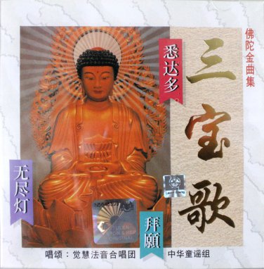 &auml;&cedil;�&aring;&macr;&para;&aelig;&shy;�   LBC151