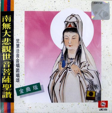 &aring;��&ccedil;�&iexcl;&aring;&curren;&sect;&aelig;�&sup2;&egrave;&sect;�&auml;&cedil;�&eacute;�&sup3;&egrave;�&copy;&egrave;�&copy;&aring;�&pound;&egrave;��   LBC 125