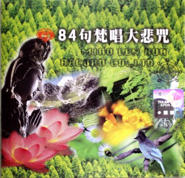 &aring;&curren;&sect;&aelig;�&sup2;&aring;��   84&aelig;�&not;&aring;&curren;&sect;&aelig;�&sup2;&ccedil;&yen;�&aring;��  CA-6002