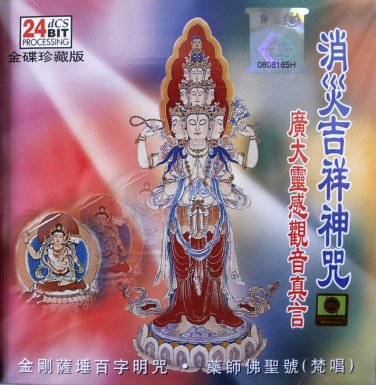 &aelig;&para;�&ccedil;�&frac12;&aring;��&ccedil;&yen;&yen;&ccedil;&yen;�&aring;��   LBC183