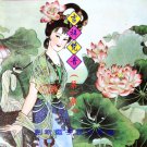 吉祥梵音   音樂   EC-8046