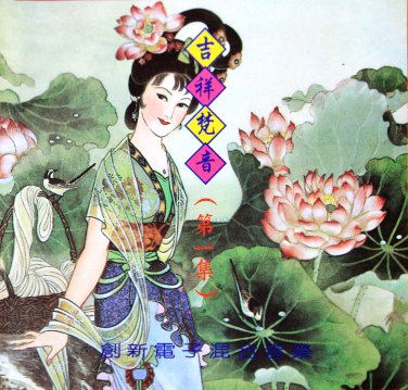 &aring;��&ccedil;&yen;&yen;&aelig;&cent;&micro;&eacute;�&sup3;   &eacute;�&sup3;&aelig;&uml;�   EC-8046