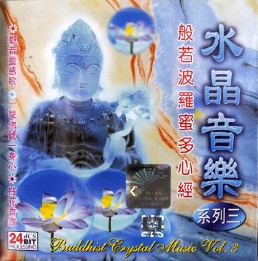 &aelig;&deg;&acute;&aelig;�&para;&eacute;�&sup3;&aelig;&uml;�  (3)  LBC197