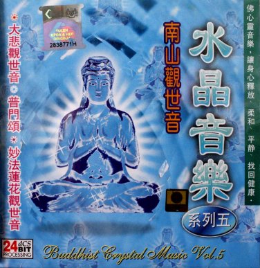 &aelig;&deg;&acute;&aelig;�&para;&eacute;�&sup3;&aelig;&uml;�  (5)  LBC 213