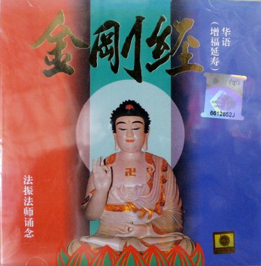 &eacute;��&aring;��&ccedil;&para;�   LBC 67