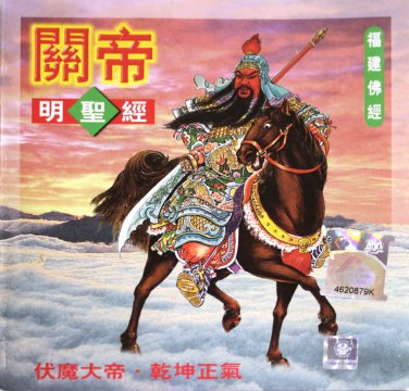 &eacute;��&aring;&cedil;�&aelig;��&egrave;��&ccedil;&para;�   RCD-04