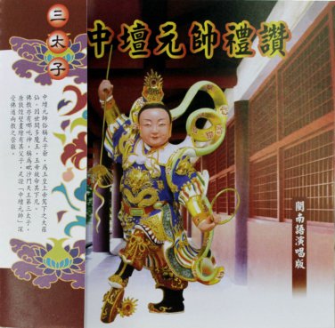 &auml;&cedil;&shy;&aring;&pound;�&aring;��&aring;&cedil;&laquo;&eacute;��&aring;&frac34;&middot;&ccedil;&para;�  MSPCD-44017