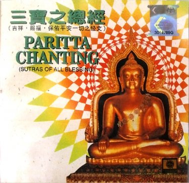 &auml;&cedil;�&aring;&macr;&para;&ccedil;&cedil;&frac12;&ccedil;&para;�     PTC1