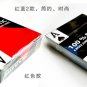[DCIT1986] Playing Cards [4 index jumbo poker] [Texas hold'em poker]