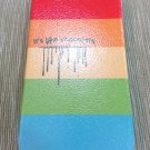 High Quality Fancy Flip Cover