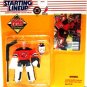1995 - Martin Brodeur - Action Figures - Starting Lineups - Hockey - Devils - Rookie Slu
