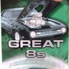 2003 - Elwoody - Great 8s - Die-cast Metal - Hot Wheels