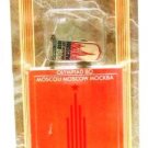 1896-1996 - Centennial Collection - Olympic Games Pin-Cards - Moscow 1980