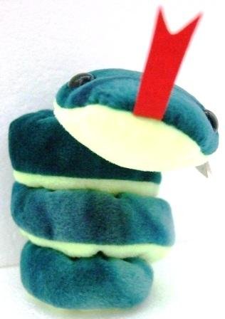 stærk lever revolution Ty - The Original - Beanie Baby - Hissy - Snake - Plush Toys