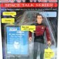 1996 - Playmates - Star Trek - Space Talk Series - Q - Toy Action Figure
