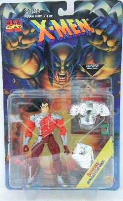 marvel toy biz 1995