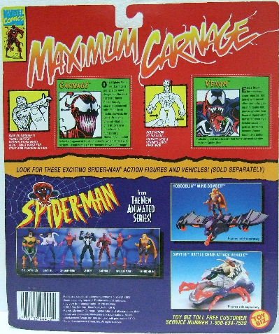 1994 marvel toy biz inc