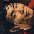 1996 - Sky Box - Paramount Pictures - Star Trek - Sulu - Card #F3