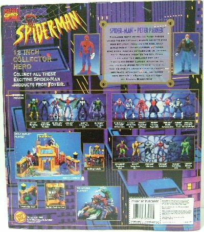 marvel toy biz 1995