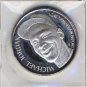 1994 - Enviromint - Michael Jordan - Baseball - Barons - Factory Sealed - Silver Coin
