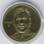 The Highland Mint - Troy Aikman & Emmitt Smith Combo - Bronze Mint Coin - Medallions Collection