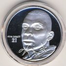 The Highland Mint - Kevin Garnett - Minnesota Timberwolves - Medallions Collection - Silver Coin