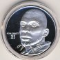 The Highland Mint - Kevin Garnett - Minnesota Timberwolves - Medallions Collection - Silver Coin