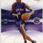 2005/06 - Chris Bosh - Upper Deck - SP Authentics - Limited - Short Print - Card #84