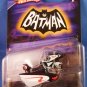 2007 - Mattel - Hot Wheels - DC Comics - Batman - Diecast - 1:50 Scale - Set Of 5