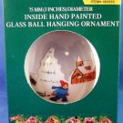 Atico Christmas Avenue Inside Hand Painted Glass Ball Hanging Ornament