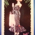1995 - Hallmark - Keepsake Ornament - Barbie - Solo In The Spotlight - 2nd in Series - Ornament