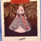 1995 - Hallmark - Keepsake Ornament - Barbie - Holiday Barbie - 4th in Series - Christmas Ornament