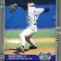 1993 - PINNACLE - EXPANSION DRAFT - 9 CARD - COMPLETE SET - MARLINS/ ROCKIES