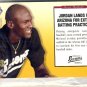 1994 - Michael Jordan - Upper Deck - Season Highlights - 5 Card - Factory Sealed Set