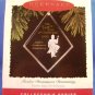 1995 - Hallmark - Keepsake -Twelve Drummers Drumming - 12th in Series - Christmas Ornament